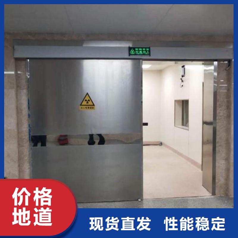批發(fā)鉛門_誠信企業(yè)