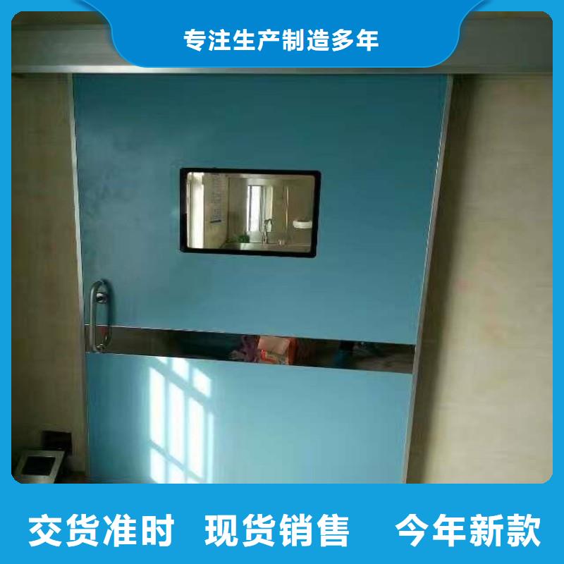 防輻射工程品質保證實力見證