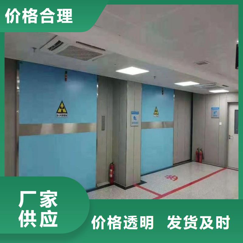 現貨供應核醫學防輻射工程_廠家/供應