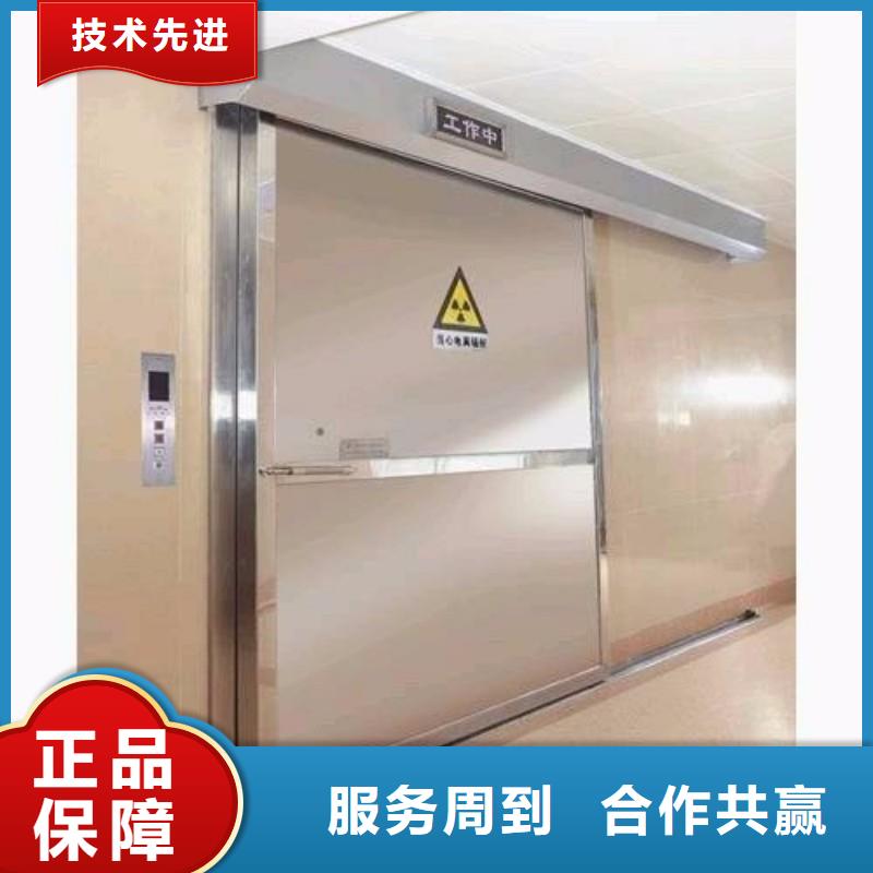 X射線防護門廠家在什么位置