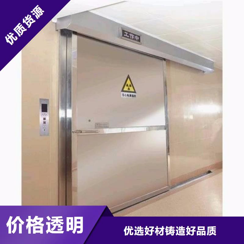 2025采購##寵物醫院防護門##品種齊全