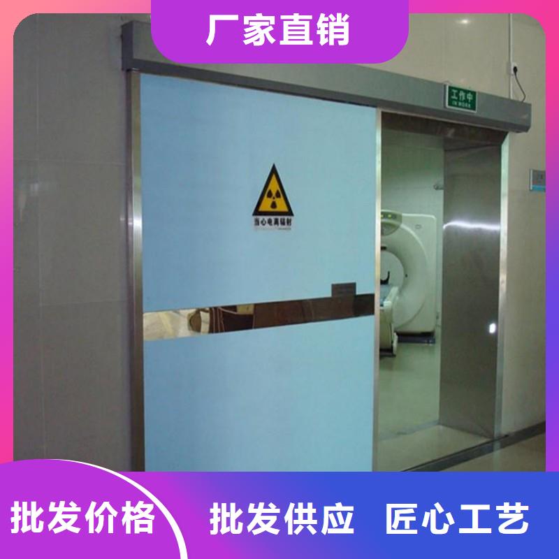 防輻射工程大廠生產品質