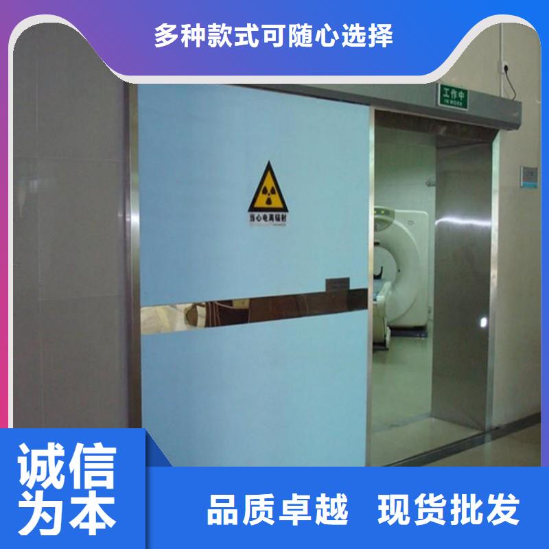 常年供應X射線防護工程廠家