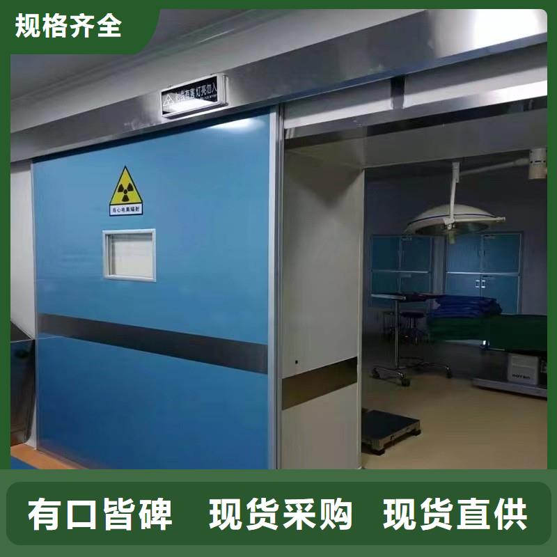 防輻射工程以質量求生存