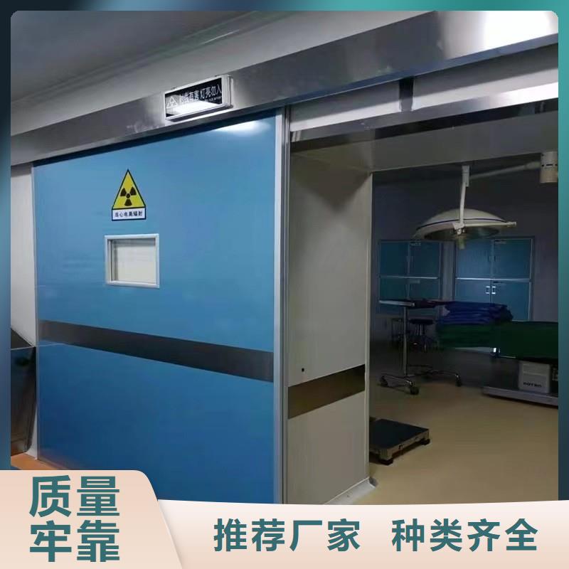 防輻射工程工廠批發(fā)