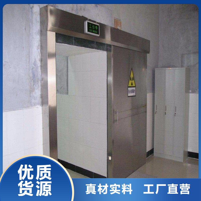 銷售骨科用鉛屏風_優質廠家