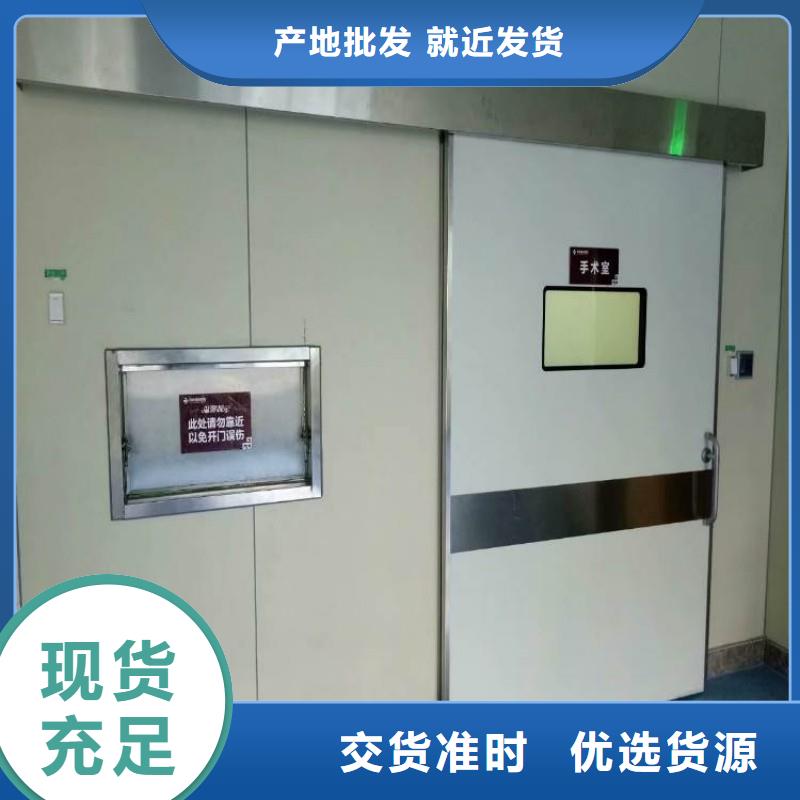 防輻射工程廠家質量過硬