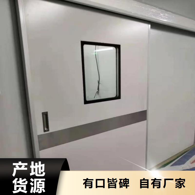 防輻射工程真正讓利給買家