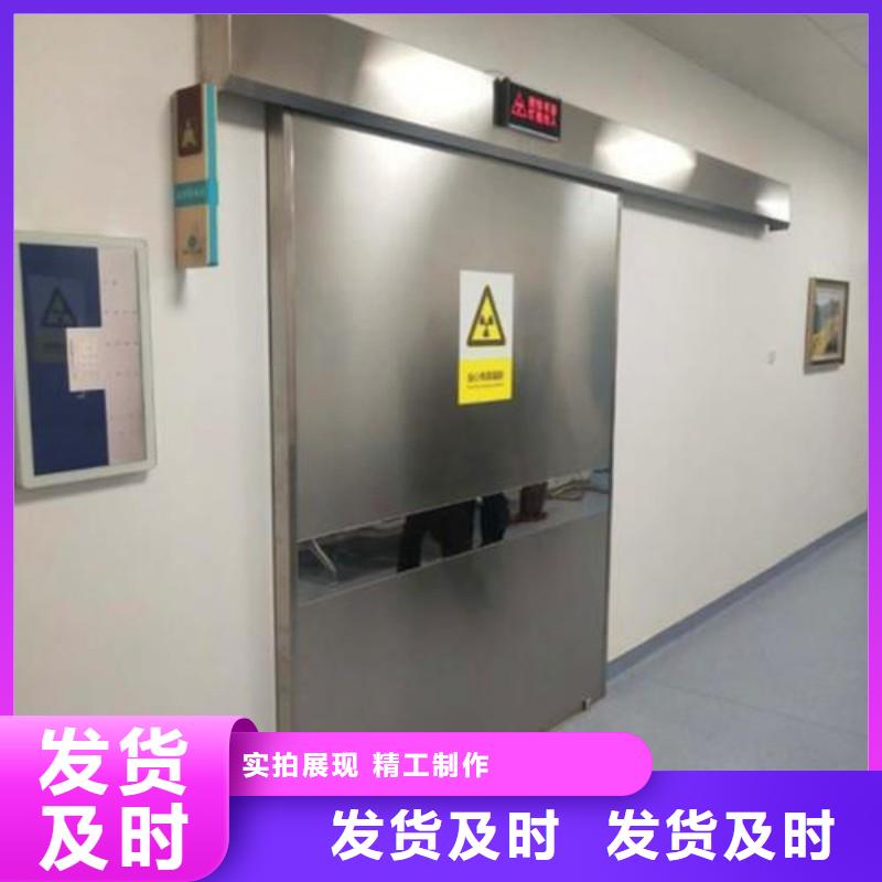 防輻射工程隨到隨提