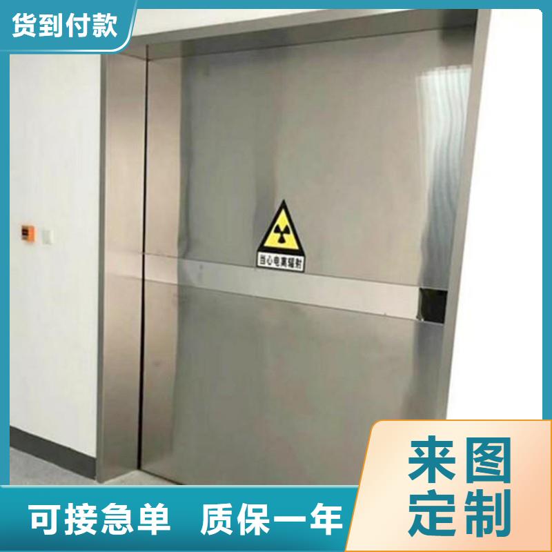 實力雄厚的核醫學防輻射工程廠家