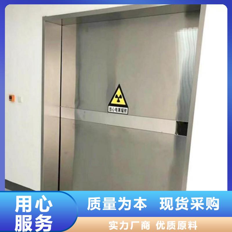 防輻射工程可接急單