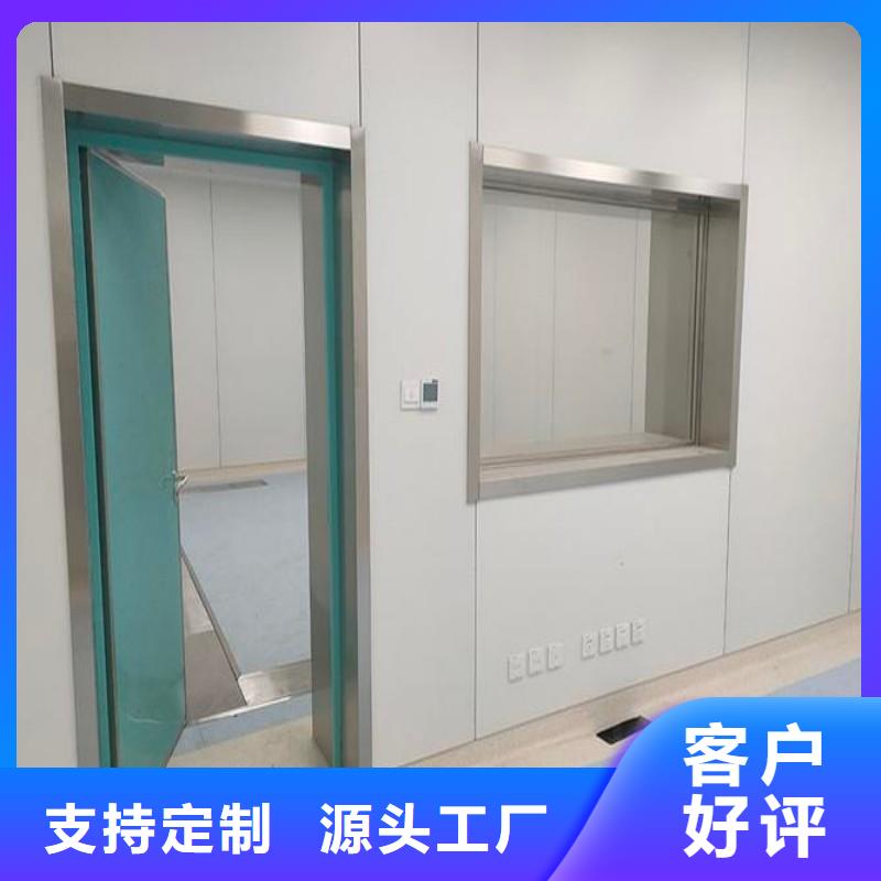 加速器防護(hù)門廠家及時(shí)發(fā)貨