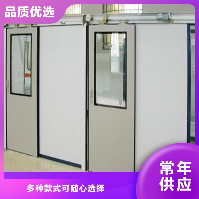 手術室防護真正的廠家貨源