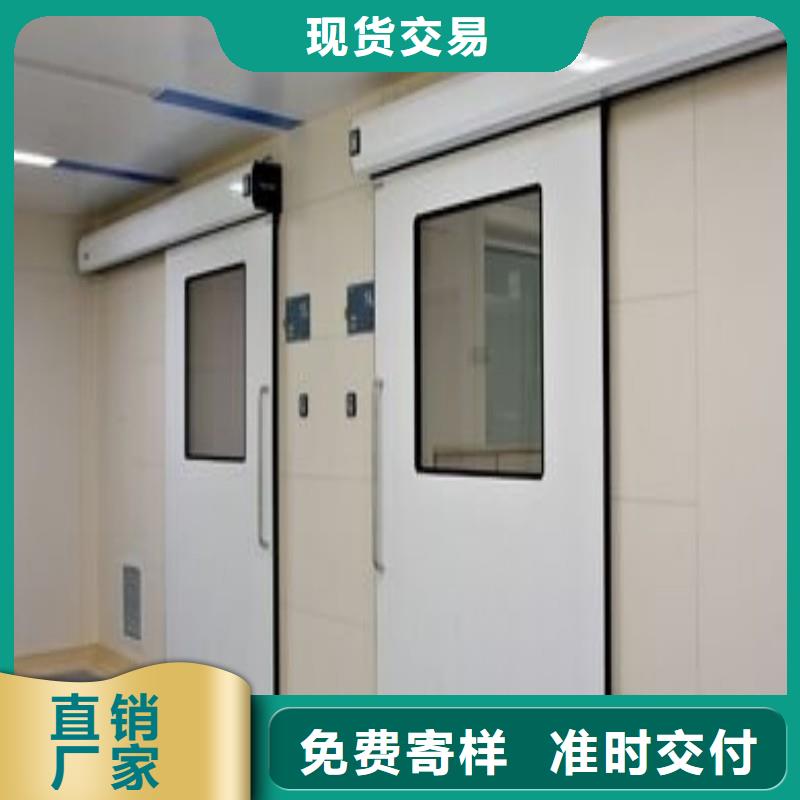 現貨供應鉛屏風_優質廠家