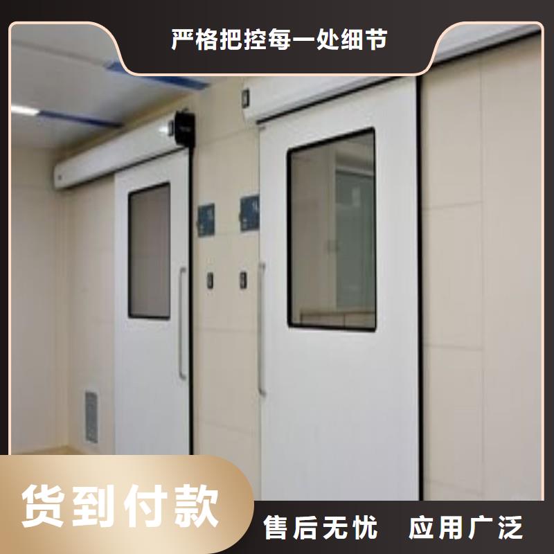 防輻射工程0中間商差價(jià)