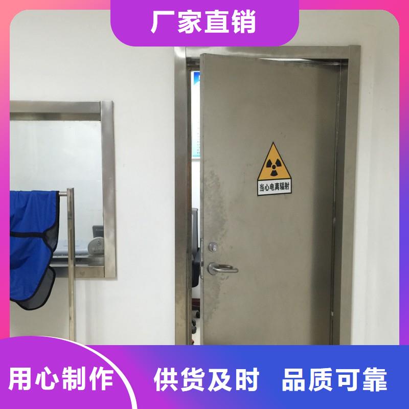 支持定制的X射線防護門廠家