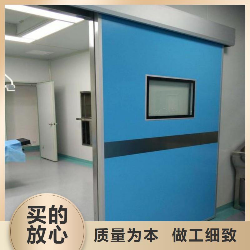 防輻射工程優選原材