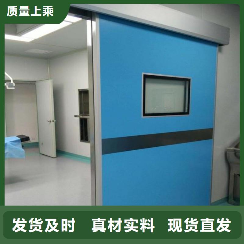 防輻射工程0中間商差價(jià)