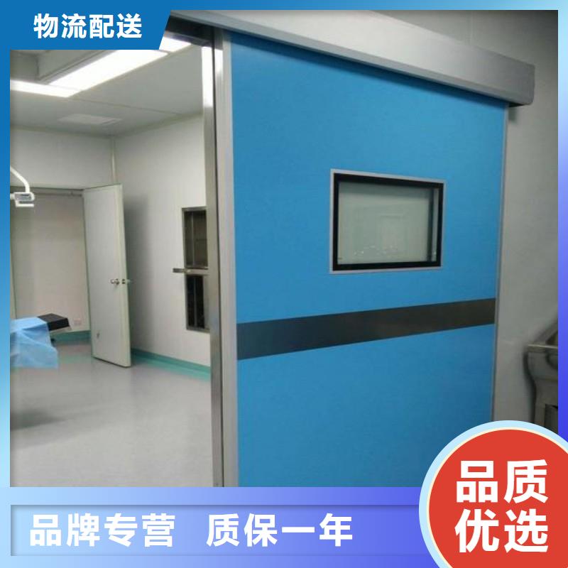 寵物醫(yī)院防護門廠家地址