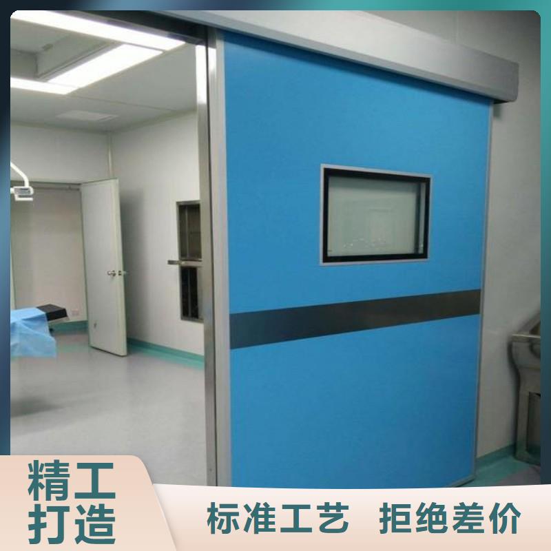 加速器防護門特點