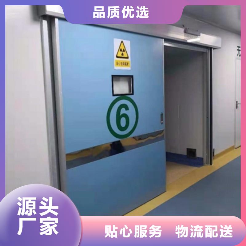 防輻射工程質量上乘