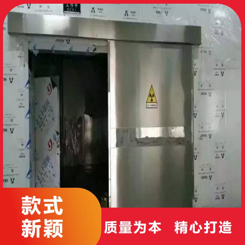 防輻射工程廠(chǎng)家質(zhì)量過(guò)硬