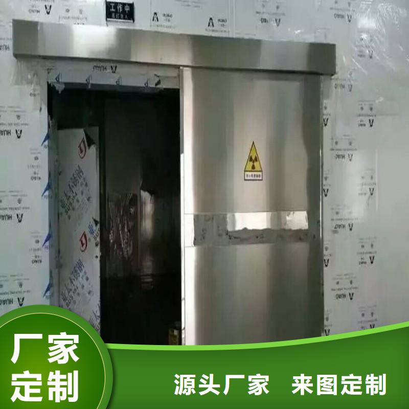 加速器改造項目廠家值得信賴