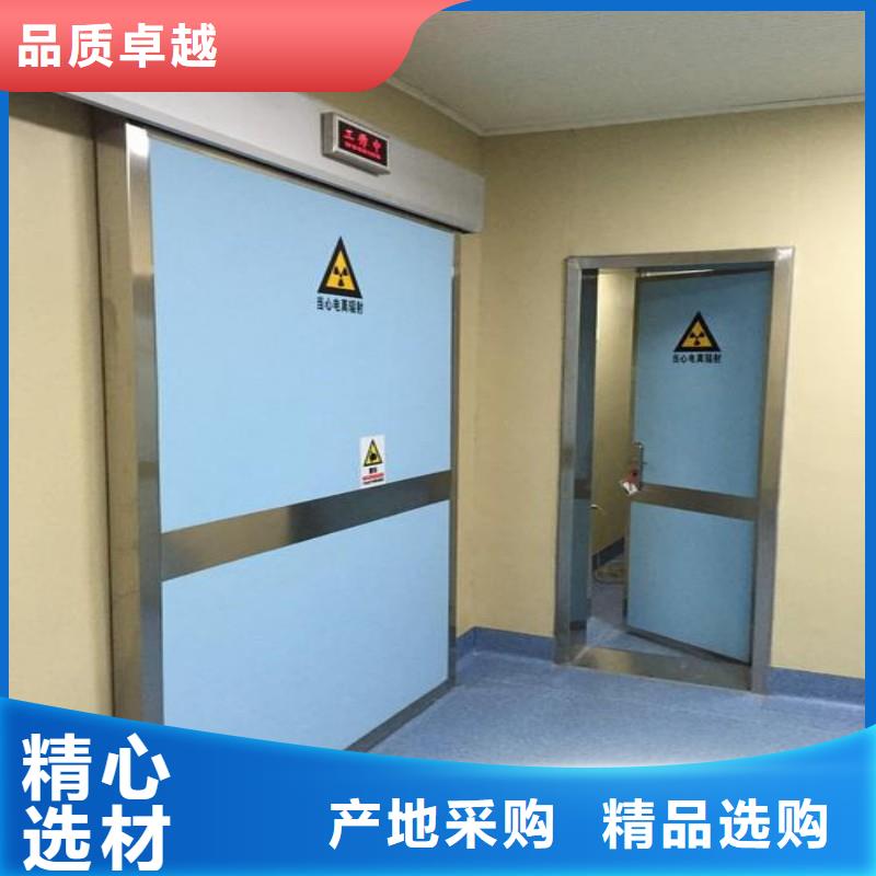 防輻射工程廠家質量過硬