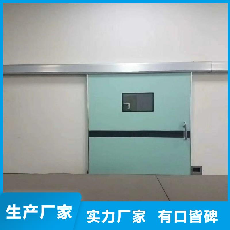防輻射工程以質量求生存