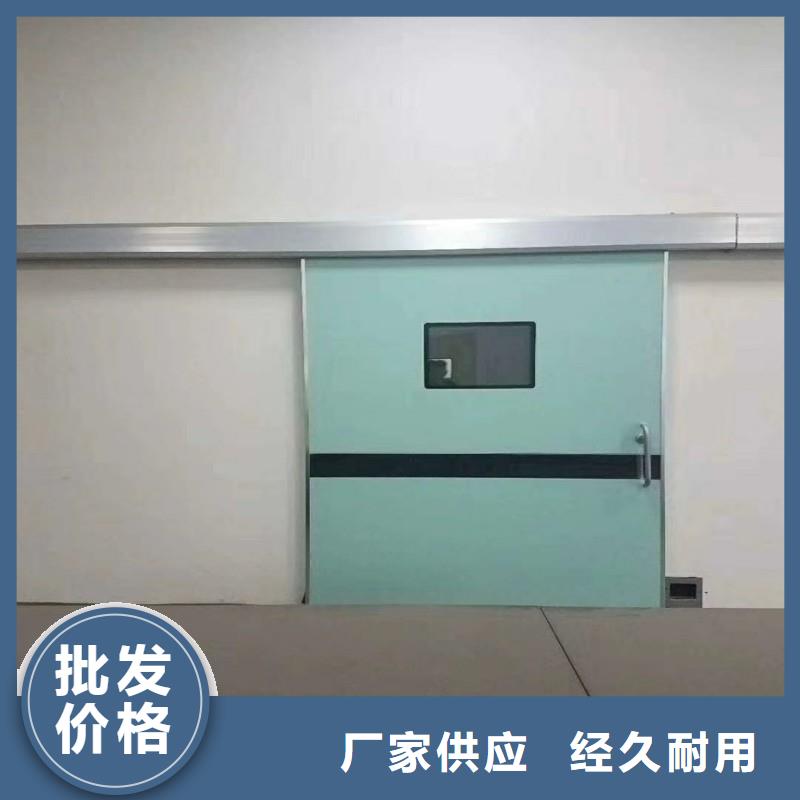 防輻射工程使用壽命長久