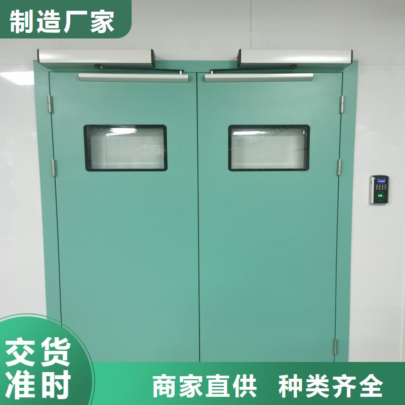 防輻射工程實(shí)力大廠家