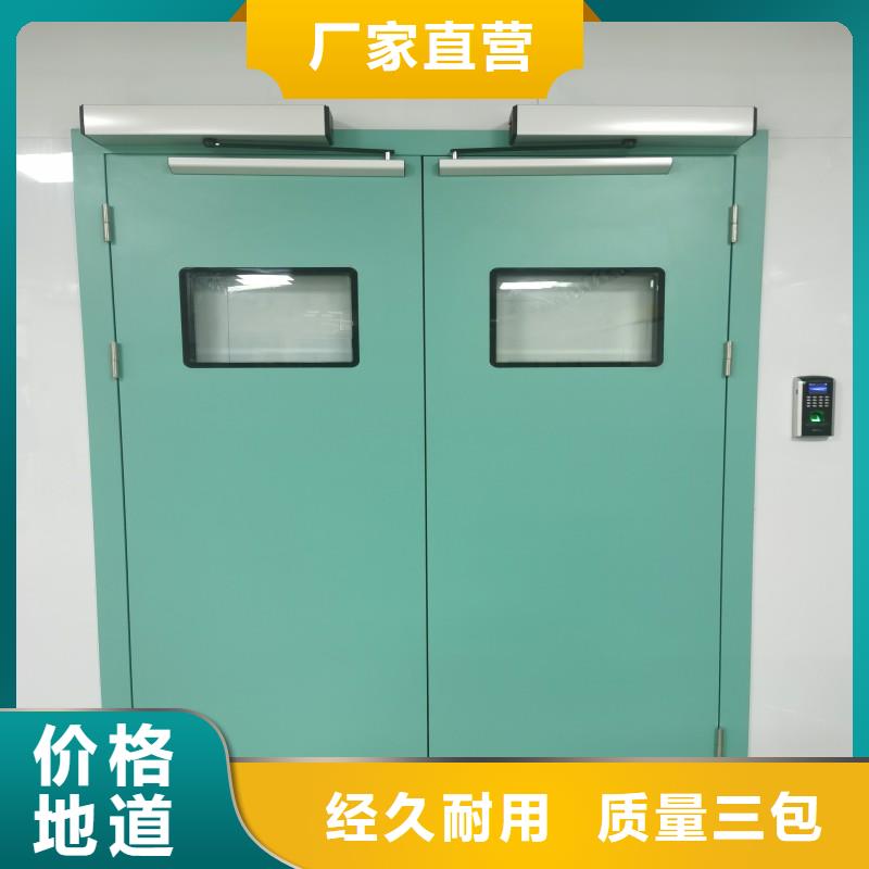 批發鉛門_誠信企業