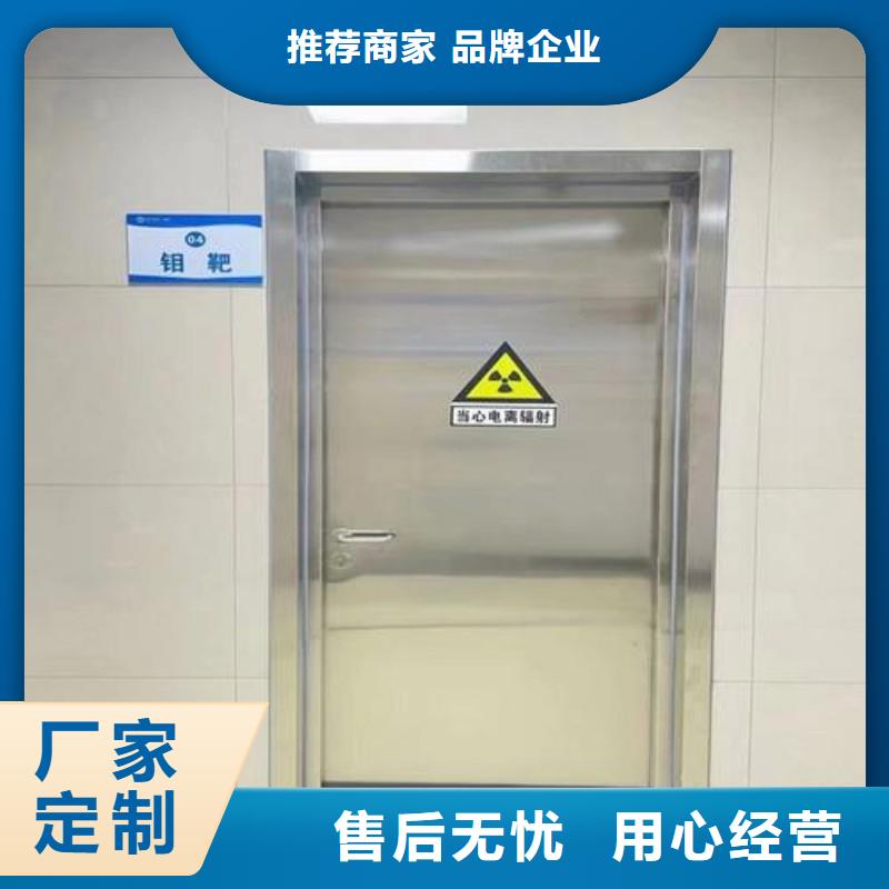 手術室防護企業-價格優惠