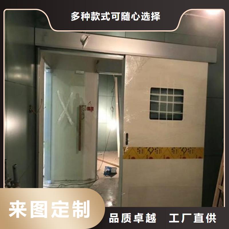 防輻射工程好貨直銷