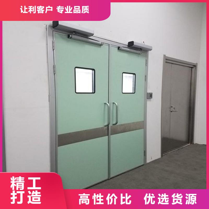 防輻射工程現貨直發