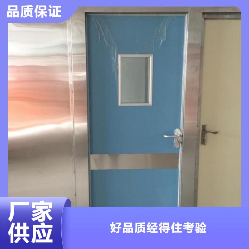 寵物醫(yī)院防護門廠家地址