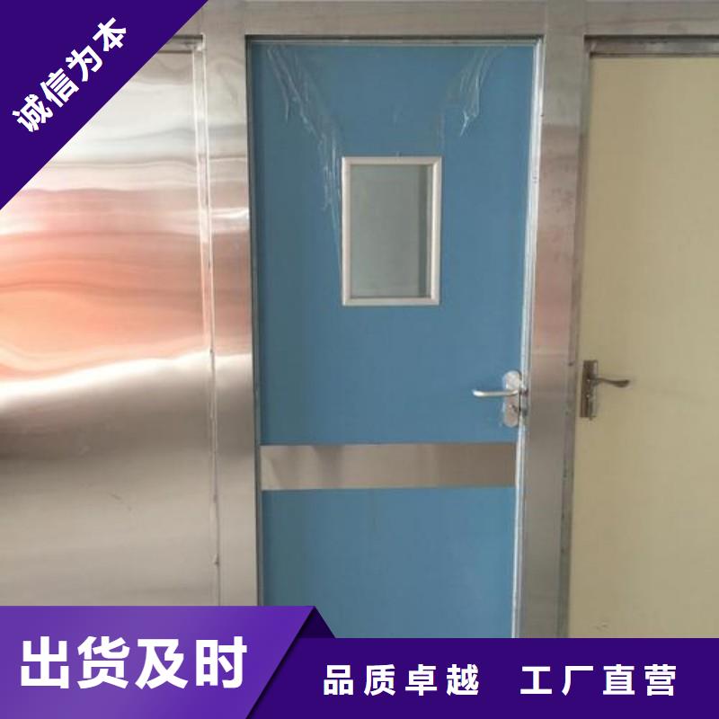 防輻射工程價格地道