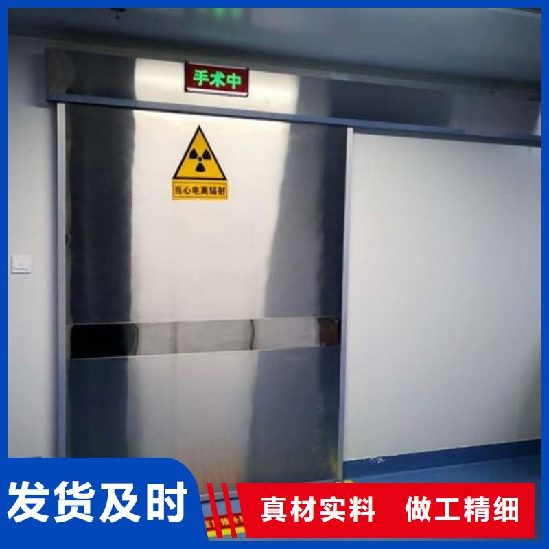 骨科用鉛屏風品質放心