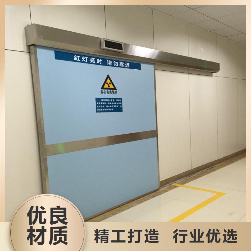 防輻射工程用途廣泛