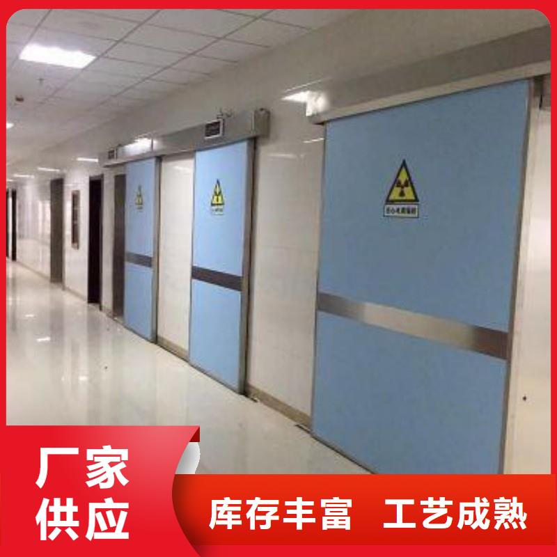 防輻射工程好貨直銷