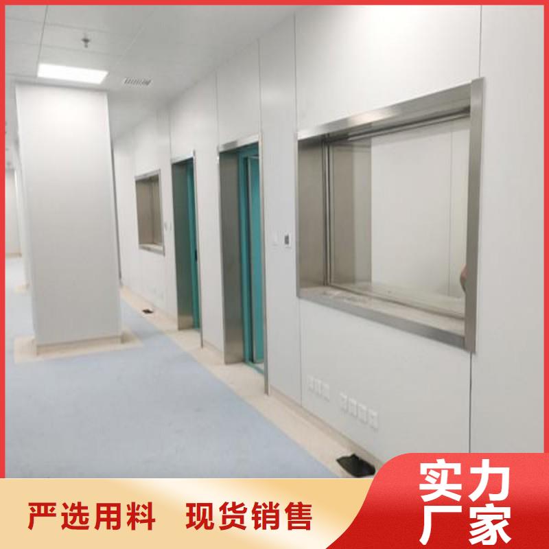防輻射工程種類多質量好