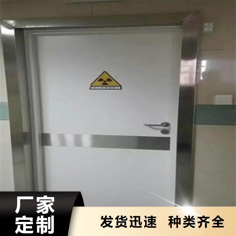 X射線防護門廠