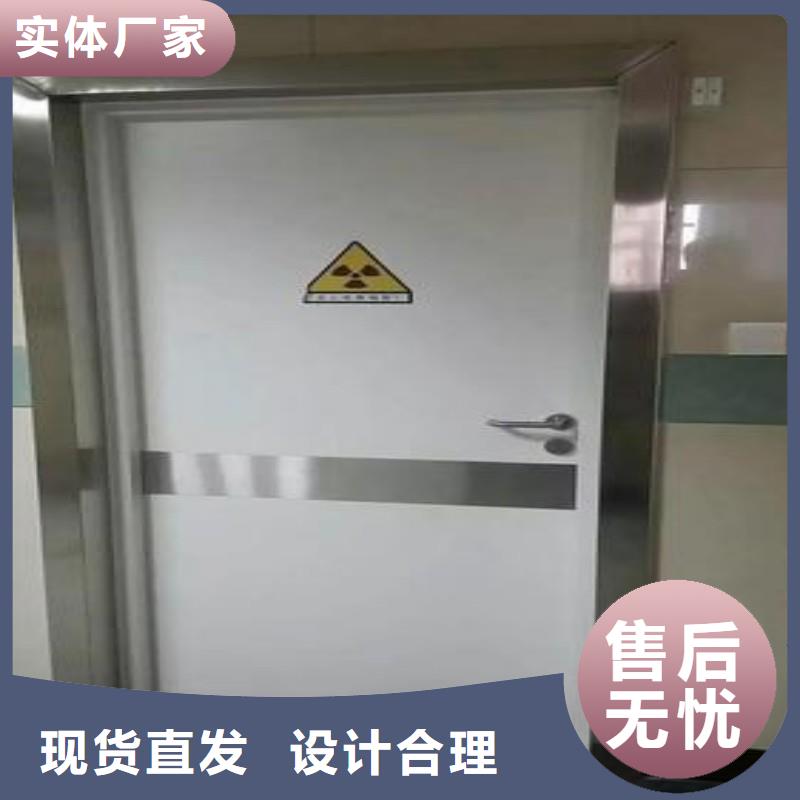 防輻射工程用心做好細節