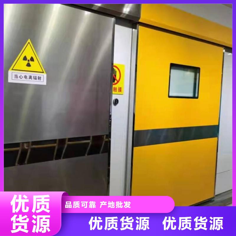 X射線防護(hù)工程供不應(yīng)求