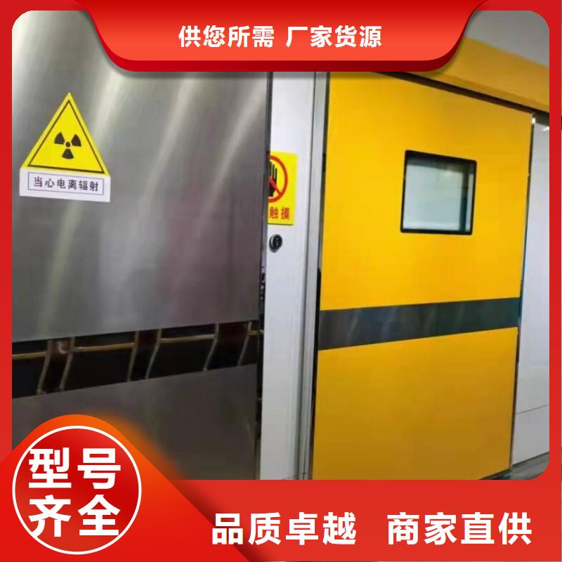 實力雄厚的核醫學防輻射工程廠家