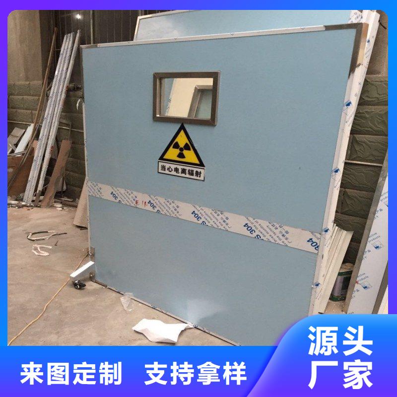 口腔科防護門鑄造金品