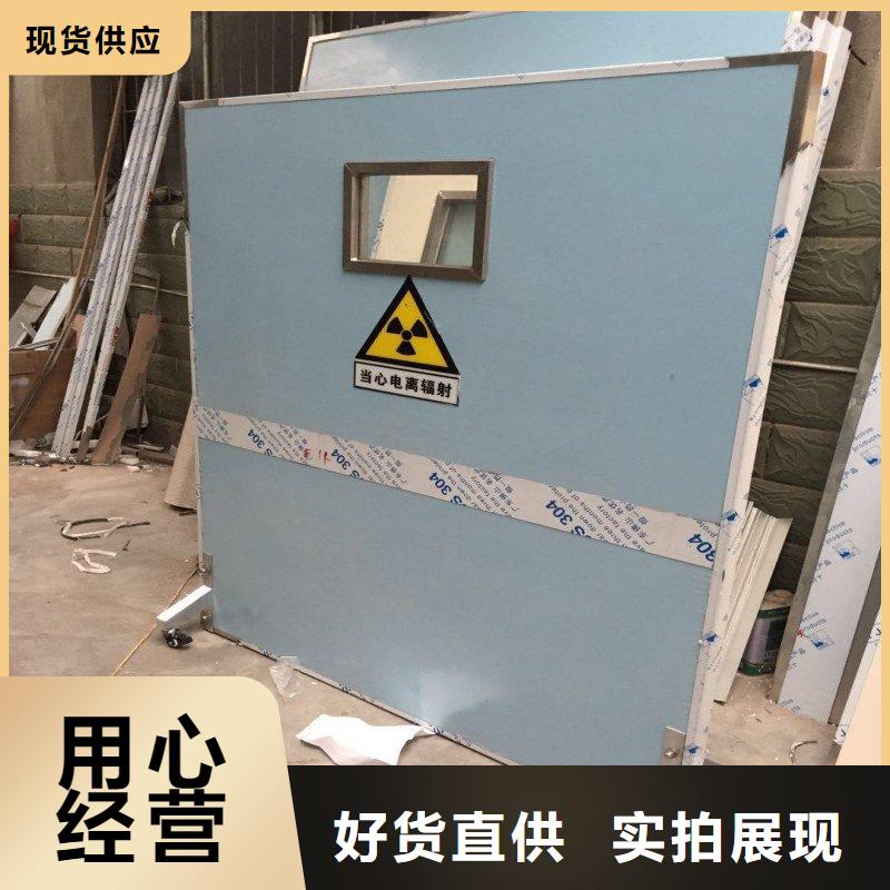 防輻射工程價格有優勢