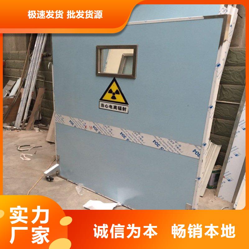 寵物醫(yī)院防護(hù)門廠家地址