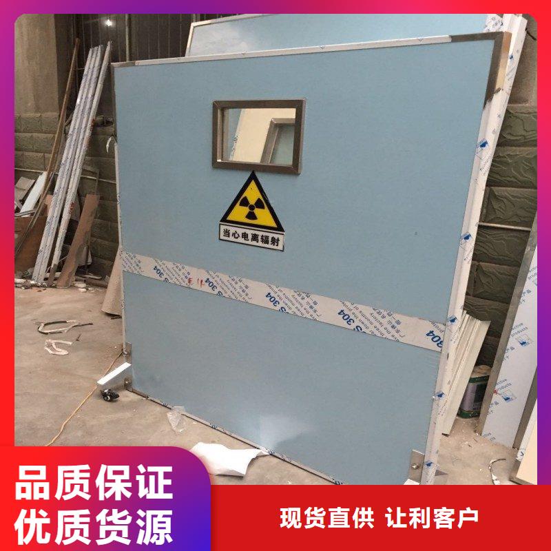 口腔科防護門鑄造金品