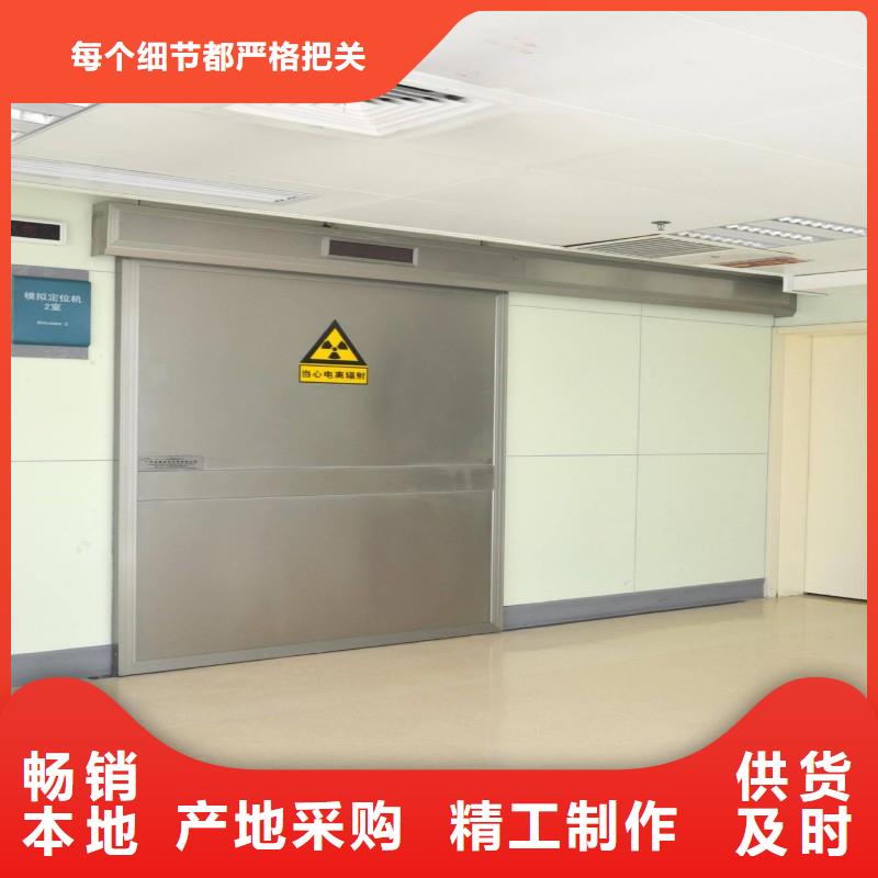 防輻射工程層層質檢